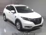 Used 2017 AT honda vezel RU2 Image[2]