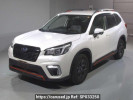 Subaru Forester SK9