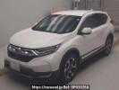 Honda CR-V RW2