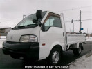Nissan Vanette Truck SKP2LN