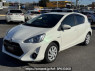 Used 2015 AT toyota aqua NHP10 Image[0]