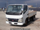Mitsubishi Fuso Canter FE70CB