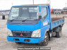 Used 2004 MT mitsubishi-fuso canter FE71CBD Image[2]