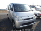 Toyota Townace Van S402M