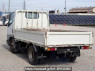 Used 2001 MT mitsubishi-fuso canter FE51CB Image[1]
