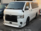 Toyota Hiace Van TRH200V