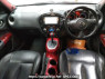 Used 2015 AT nissan juke YF15 Image[2]