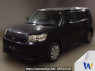 Used 2013 AT toyota corolla-rumion NZE151N Image[0]