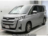 Used 2023 AT toyota noah MZRA90W Image[0]