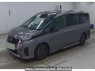 Used 2024 AT nissan serena GFC28 Image[0]