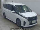 Nissan Serena GFC28