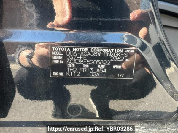 Used 2011 AT toyota vanguard ACA38W Image[11]