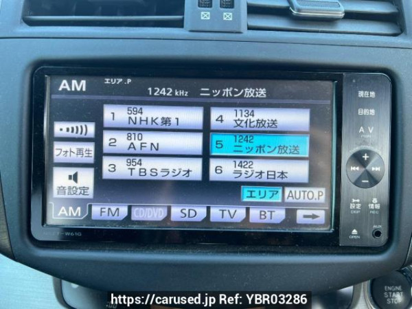 Used 2011 AT toyota vanguard ACA38W Image[20]