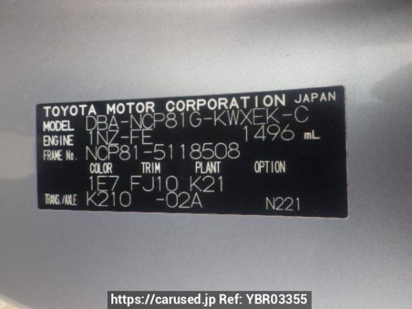 Used 2010 AT toyota sienta NCP81G Image[10]