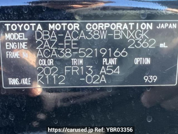 Used 2011 AT toyota vanguard ACA38W Image[11]