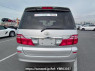 Used 2007 AT toyota alphard ANH10W Image[5]