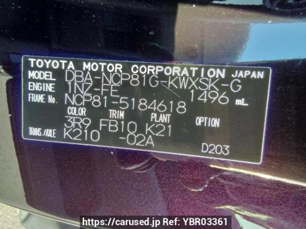 Used 2013 AT toyota sienta NCP81G Image[11]
