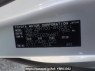 Used 2009 AT toyota noah ZRR70G Image[10]