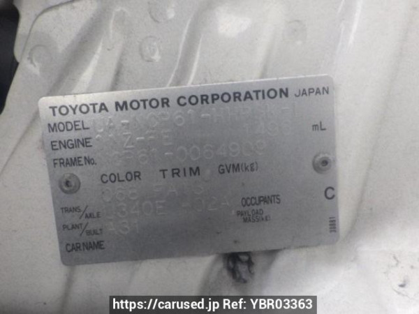 Used 2003 AT toyota ist NCP61 Image[10]