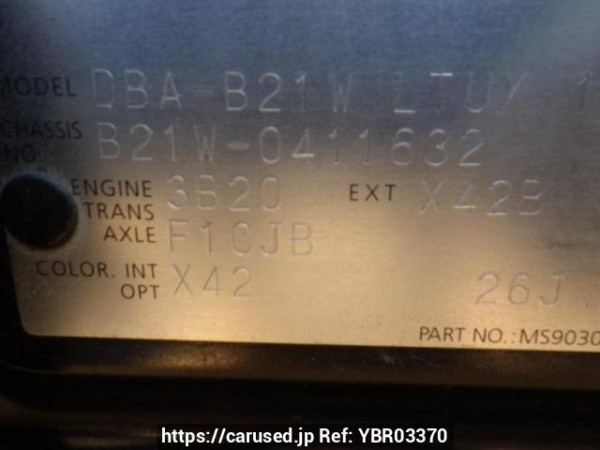 Used 2017 AT nissan dayz B21W Image[10]