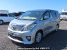 Used 2012 AT toyota alphard ANH20W Image[2]