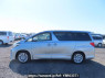 Used 2012 AT toyota alphard ANH20W Image[3]