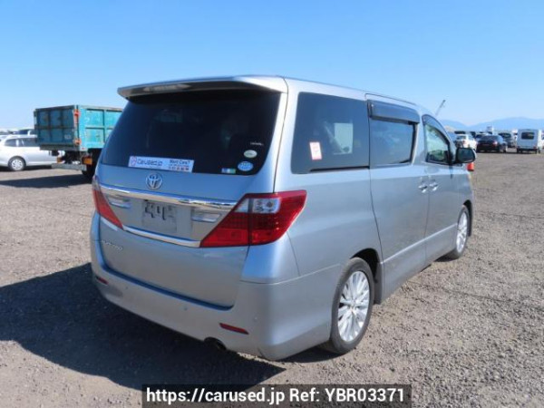 Used 2012 AT toyota alphard ANH20W Image[6]