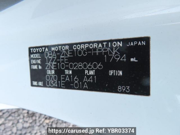 Used 2005 AT toyota wish ZNE10G Image[11]