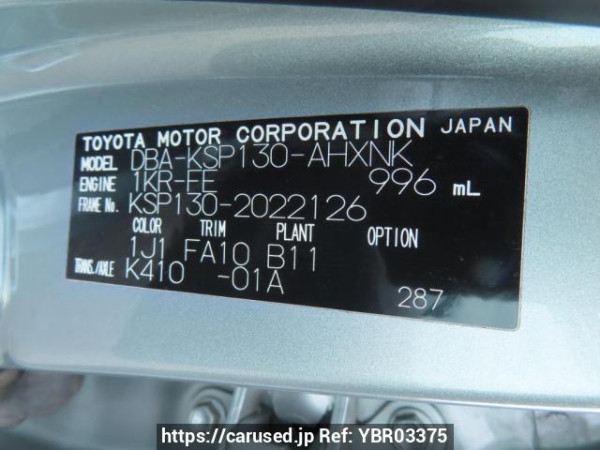 Used 2011 AT toyota vitz KSP130 Image[11]
