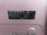 Used 2013 AT daihatsu mira-e-s LA300S Image[12]