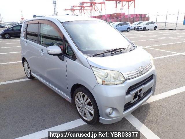Buy Used 2011 Daihatsu Move Custom LA100S (YBR03377) - Carused.jp