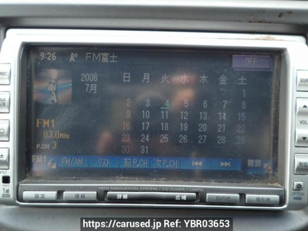 Used 2008 AT honda fit GE6 Image[15]