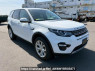 Used 2015 AT land-rover discovery-sport LC2A Image[0]