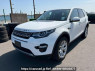 Used 2015 AT land-rover discovery-sport LC2A Image[2]