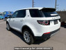 Used 2015 AT land-rover discovery-sport LC2A Image[4]