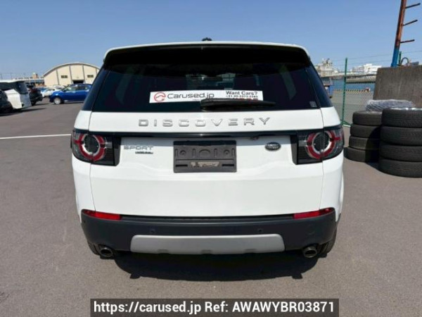 Used 2015 AT land-rover discovery-sport LC2A Image[5]