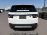 Used 2015 AT land-rover discovery-sport LC2A Image[5]