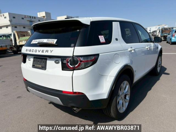 Used 2015 AT land-rover discovery-sport LC2A Image[6]