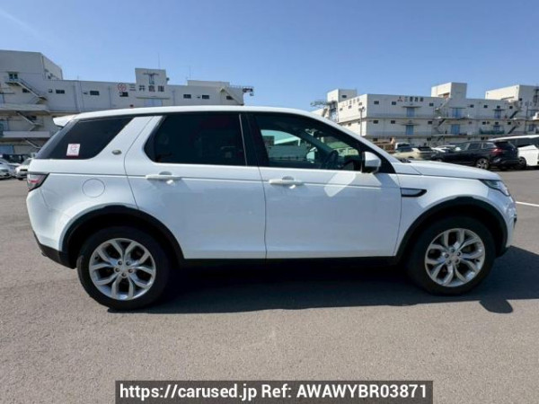 Used 2015 AT land-rover discovery-sport LC2A Image[7]