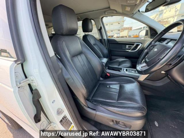 Used 2015 AT land-rover discovery-sport LC2A Image[12]