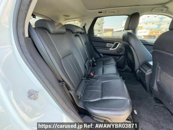 Used 2015 AT land-rover discovery-sport LC2A Image[13]