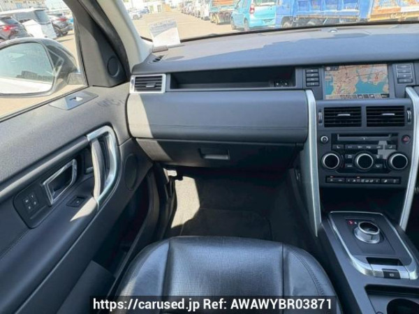 Used 2015 AT land-rover discovery-sport LC2A Image[19]