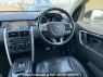 Used 2015 AT land-rover discovery-sport LC2A Image[20]