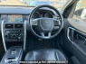 Used 2015 AT land-rover discovery-sport LC2A Image[21]