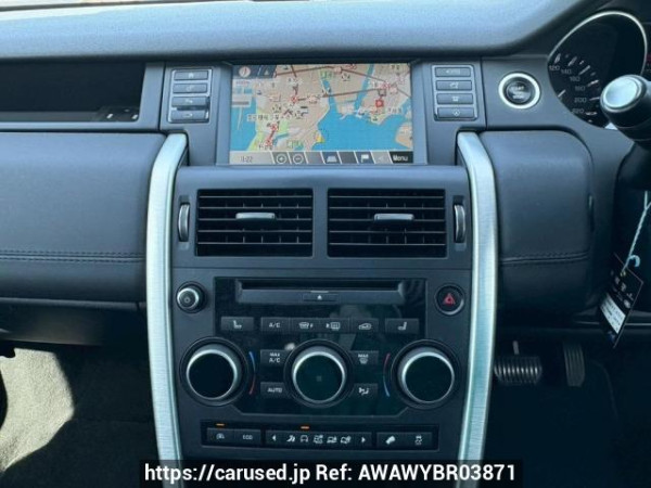 Used 2015 AT land-rover discovery-sport LC2A Image[24]