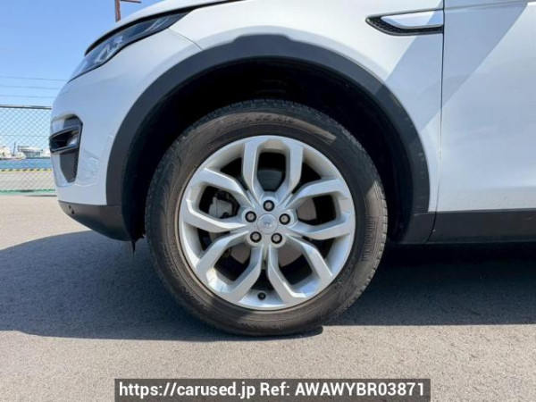 Used 2015 AT land-rover discovery-sport LC2A Image[32]