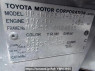 Used 2003 AT toyota probox-van NCP51V Image[11]
