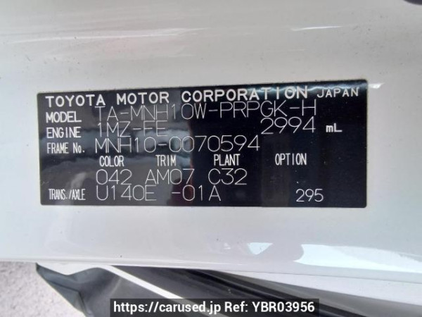 Used 2005 AT toyota alphard MNH10W Image[11]