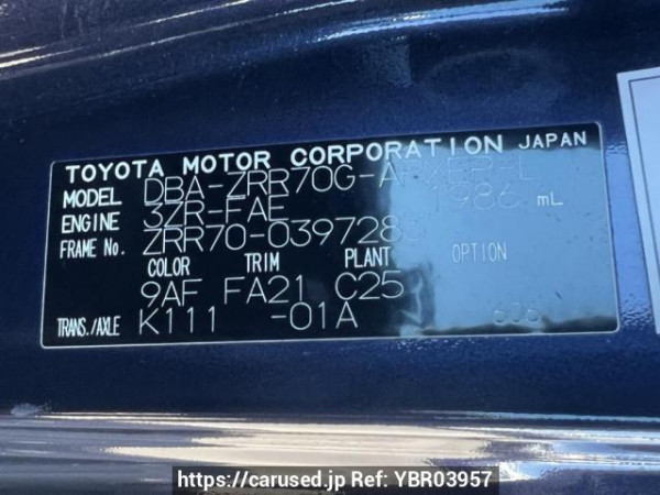 Used 2011 AT toyota noah ZRR70G Image[10]