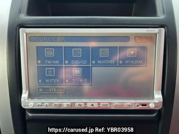 Used 2009 AT nissan x-trail NT31 Image[19]